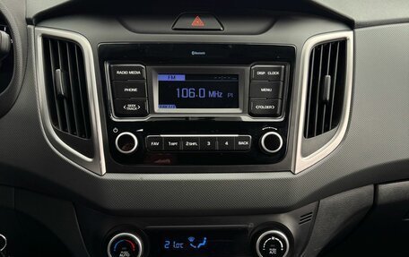 Hyundai Creta I рестайлинг, 2021 год, 2 020 000 рублей, 19 фотография