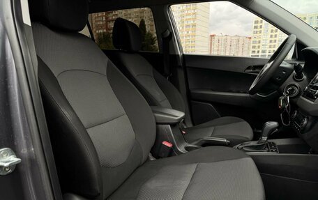 Hyundai Creta I рестайлинг, 2021 год, 2 020 000 рублей, 16 фотография
