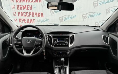 Hyundai Creta I рестайлинг, 2021 год, 2 020 000 рублей, 18 фотография