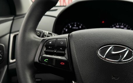Hyundai Creta I рестайлинг, 2021 год, 2 020 000 рублей, 21 фотография