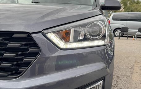 Hyundai Creta I рестайлинг, 2021 год, 2 020 000 рублей, 17 фотография