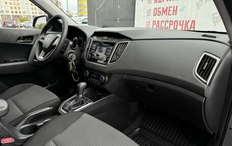 Hyundai Creta I рестайлинг, 2021 год, 2 020 000 рублей, 14 фотография