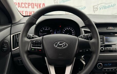 Hyundai Creta I рестайлинг, 2021 год, 2 020 000 рублей, 25 фотография