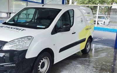 Opel Combo, 2021 год, 1 420 000 рублей, 1 фотография