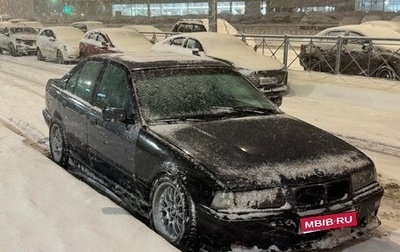 BMW 3 серия, 1992 год, 650 000 рублей, 1 фотография