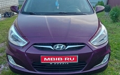 Hyundai Solaris II рестайлинг, 2013 год, 750 000 рублей, 1 фотография