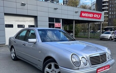 Mercedes-Benz E-Класс, 1999 год, 400 000 рублей, 1 фотография