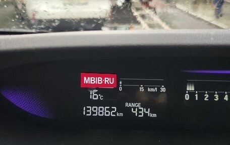 Honda Stepwgn IV, 2015 год, 1 850 000 рублей, 15 фотография