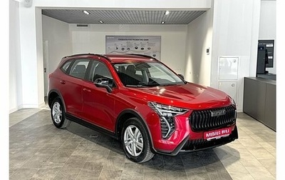 Haval Jolion, 2026 год, 2 474 010 рублей, 1 фотография