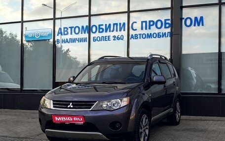 Mitsubishi Outlander III рестайлинг 3, 2007 год, 899 000 рублей, 1 фотография