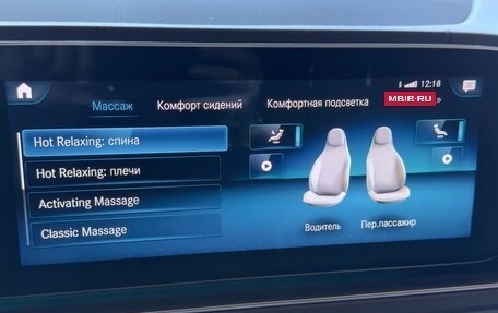 Mercedes-Benz GLS, 2020 год, 9 200 000 рублей, 24 фотография