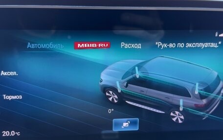 Mercedes-Benz GLS, 2020 год, 9 200 000 рублей, 26 фотография