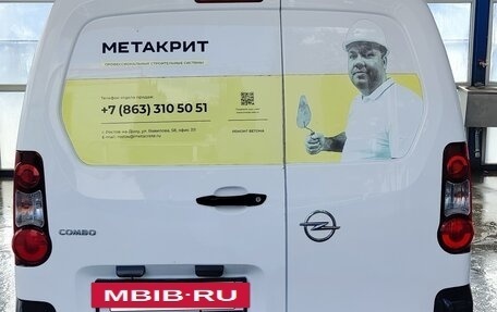 Opel Combo, 2021 год, 1 420 000 рублей, 2 фотография