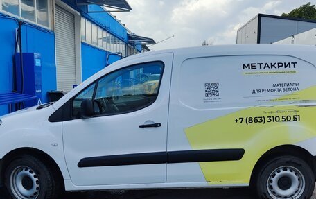 Opel Combo, 2021 год, 1 420 000 рублей, 12 фотография