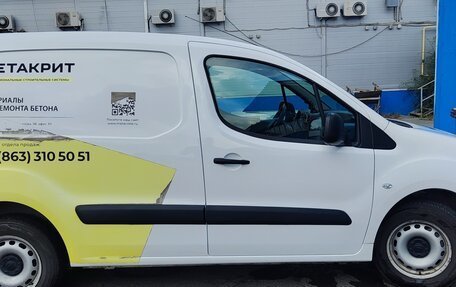 Opel Combo, 2021 год, 1 420 000 рублей, 14 фотография