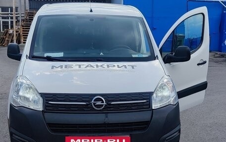 Opel Combo, 2021 год, 1 420 000 рублей, 15 фотография