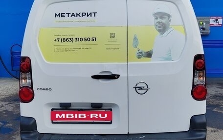 Opel Combo, 2021 год, 1 420 000 рублей, 13 фотография