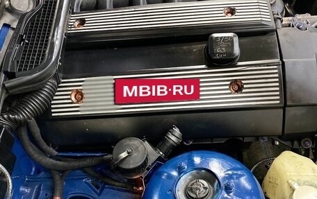 BMW 3 серия, 1992 год, 650 000 рублей, 13 фотография