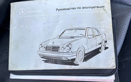 Mercedes-Benz E-Класс, 1999 год, 400 000 рублей, 8 фотография