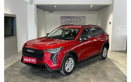 Haval Jolion, 2026 год, 2 474 010 рублей, 3 фотография