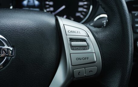 Nissan X-Trail, 2017 год, 2 120 000 рублей, 21 фотография