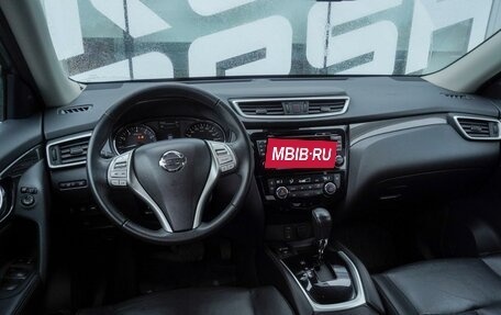 Nissan X-Trail, 2017 год, 2 120 000 рублей, 10 фотография