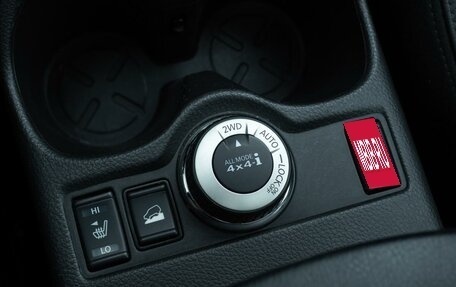Nissan X-Trail, 2017 год, 2 120 000 рублей, 18 фотография
