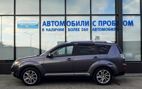 Mitsubishi Outlander III рестайлинг 3, 2007 год, 899 000 рублей, 2 фотография