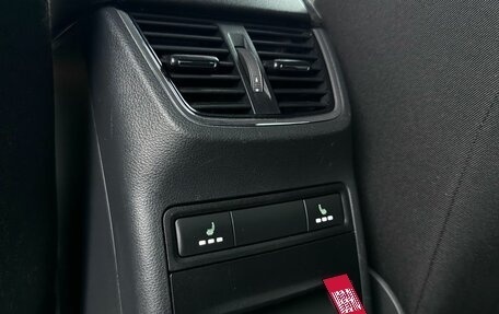 Skoda Octavia, 2013 год, 1 290 000 рублей, 24 фотография