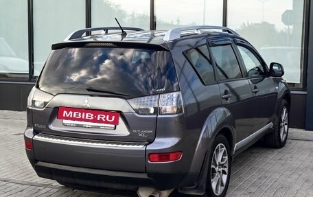 Mitsubishi Outlander III рестайлинг 3, 2007 год, 899 000 рублей, 5 фотография