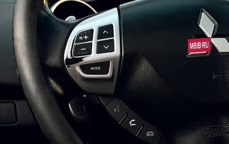 Mitsubishi Outlander III рестайлинг 3, 2007 год, 899 000 рублей, 14 фотография