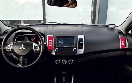 Mitsubishi Outlander III рестайлинг 3, 2007 год, 899 000 рублей, 19 фотография