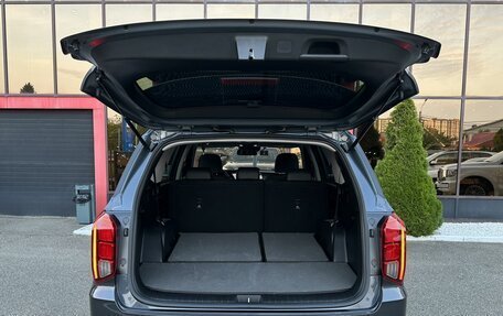 Hyundai Palisade I, 2022 год, 4 418 000 рублей, 20 фотография