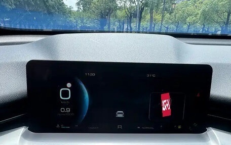 Haval H6, 2022 год, 1 190 222 рублей, 15 фотография