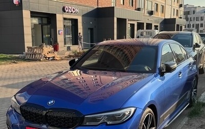 BMW 3 серия, 2018 год, 3 900 000 рублей, 1 фотография
