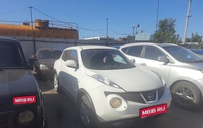 Nissan Juke II, 2011 год, 635 000 рублей, 1 фотография