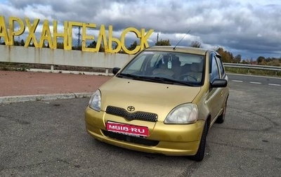 Toyota Yaris I рестайлинг, 2002 год, 130 000 рублей, 1 фотография