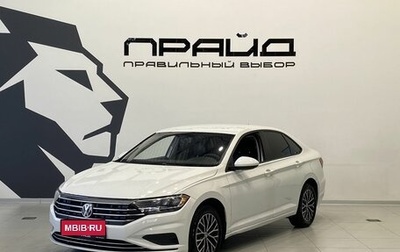 Volkswagen Jetta VII, 2020 год, 1 659 900 рублей, 1 фотография