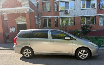 Toyota Wish II, 2008 год, 850 000 рублей, 1 фотография