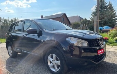 Nissan Qashqai+2 I, 2011 год, 900 000 рублей, 1 фотография