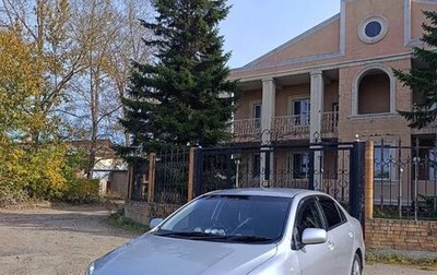 Toyota Corolla, 2006 год, 600 000 рублей, 1 фотография