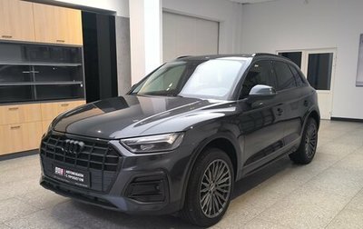 Audi Q5, 2021 год, 4 250 000 рублей, 1 фотография