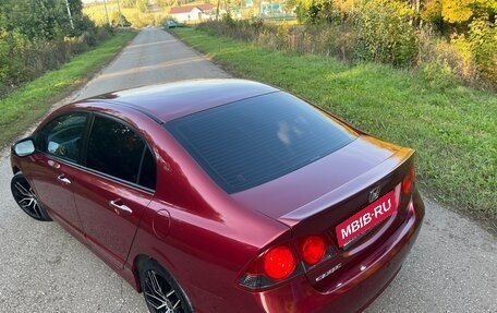 Honda Civic VIII, 2007 год, 600 000 рублей, 1 фотография