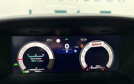Toyota Camry, 2025 год, 3 990 000 рублей, 27 фотография