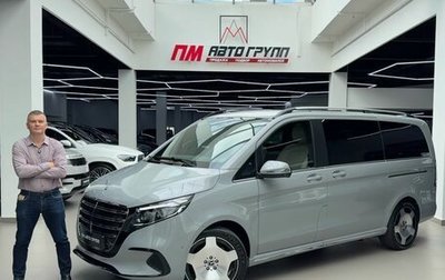 Mercedes-Benz V-Класс, 2026 год, 15 190 000 рублей, 1 фотография
