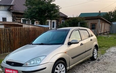 Ford Focus IV, 2004 год, 220 000 рублей, 1 фотография