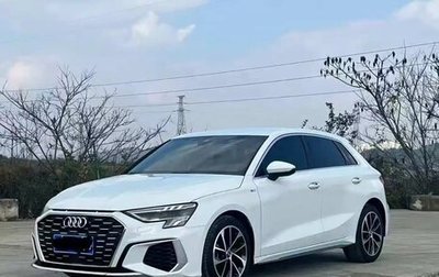 Audi A3, 2023 год, 1 700 000 рублей, 1 фотография
