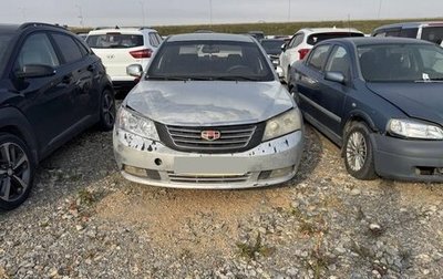 Geely Emgrand EC7, 2012 год, 251 000 рублей, 1 фотография
