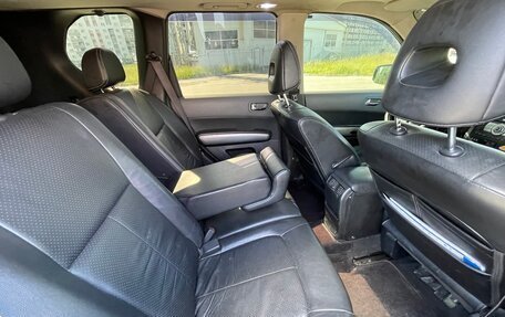 Nissan X-Trail, 2008 год, 970 000 рублей, 23 фотография