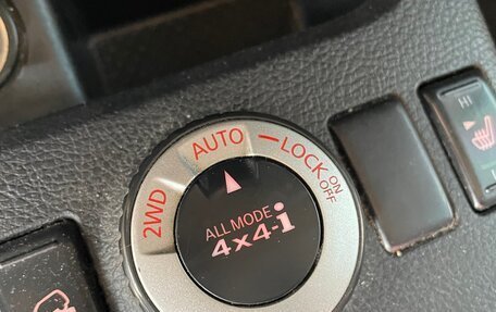 Nissan X-Trail, 2008 год, 970 000 рублей, 26 фотография